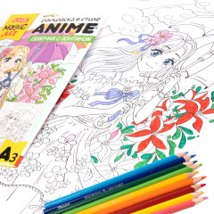 Раскраска в стиле anime «Девочка с зонтиком» - Фото 4