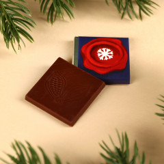 Шоколад молочный «Почта» с предсказанием - Фото 2