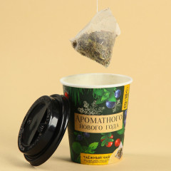 Чай «Ароматного Нового года» - Фото 1