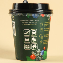 Чай «Ароматного Нового года» - Фото 4