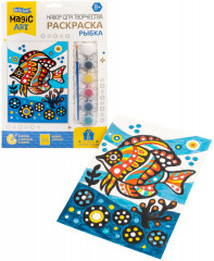Набор для раскрашивания «Рыбка» - Фото 4