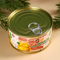 Монпансье «Деньги» - Фото 4