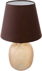 Лампа настольная «Speckles» - Фото 1