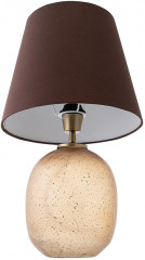 Лампа настольная «Speckles» - Фото 2