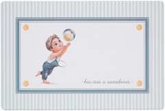 Набор салфеток подстановочных «Мой любимый» - Фото 1