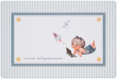 Набор салфеток подстановочных «Мой любимый» - Фото 4