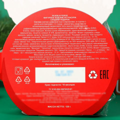 Набор шоколадный «Новогодний Дед Мороз» - Фото 2