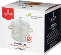 Кастрюля - Фото 1