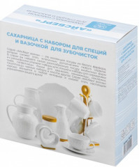 Набор для специй и сахара «Айсберг волны» - Фото 7