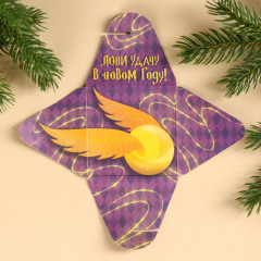 Драже шоколадное «Новогодус Поздравлянтус» - Фото 3