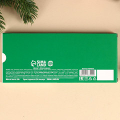 Драже шоколадное «Волшебный билет» - Фото 3