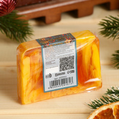 Мыло ручной работы для бани и сауны «Апельсин-корица-кофе» - Фото 2