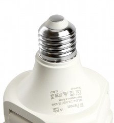 Фитолампа светодиодная - Фото 1