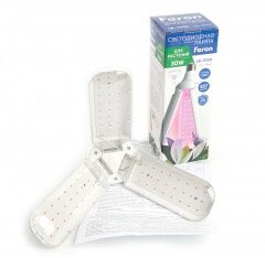 Фитолампа светодиодная - Фото 6