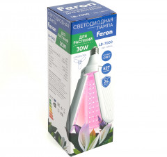 Фитолампа светодиодная - Фото 7