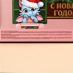 Набор подарочный «Волшебного года» - Фото 7