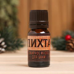 Масло эфирное «С легким паром» - Фото 1