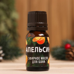 Масло эфирное «Сочного нового года!» - Фото 1