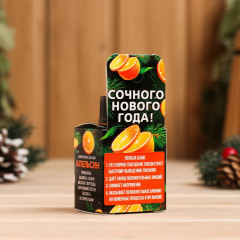 Масло эфирное «Сочного нового года!» - Фото 3