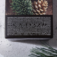 Набор подарочный «С Новым годом!» - Фото 3