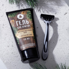 Набор подарочный «С Новым годом!» - Фото 4