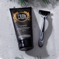 Набор подарочный «Удачи в Новом году!» - Фото 3