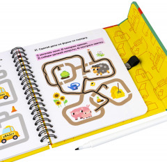 Мини-игры со стирающимся маркером «Лабиринты-задачки» - Фото 5