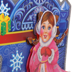 Плакат «С Новым годом — зимняя суета» - Фото 1