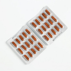 Капсулы «Нейроспан форте» - Фото 1