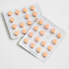 Таблетки «Ледишарм» - Фото 1