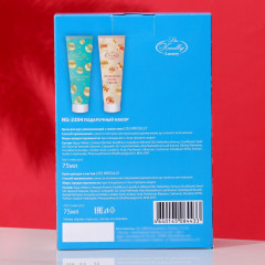 Набор подарочный - Фото 2