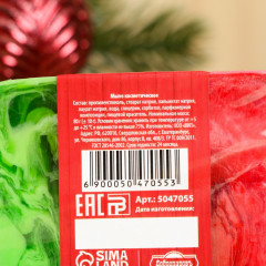 Мыло-спа для бани и сауны «С новым годом» - Фото 3