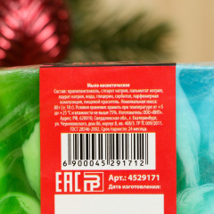 Мыло-спа для бани и сауны «Травяной сбор» - Фото 3