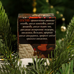 Мыло сувенирное «Новогодний мандарин» - Фото 3