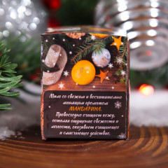 Мыло сувенирное «Новогодний мандарин» - Фото 9