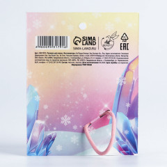 Резинка с шейкером для волос «Самой красивой» - Фото 1