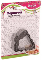 Набор форм для выпечки печенья «Ёлка» - Фото 1