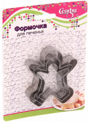 Набор форм для выпечки печенья «Пряничный человечек» - Фото 1