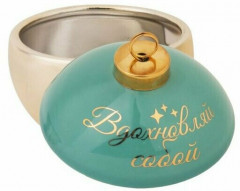 Шкатулка декоративная «Вдохновляй собой» - Фото 1