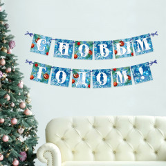 Гирлянда на ленте «С Новым годом!» - Фото 2