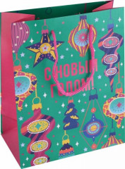 Пакет «С Новым годом!» - Фото 1
