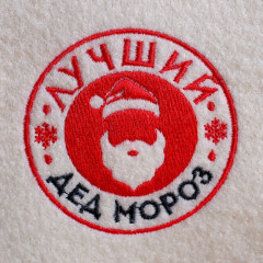 Подарочный набор «Дед мороз и снегурочка» - Фото 1