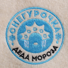 Подарочный набор «Дед мороз и снегурочка» - Фото 3