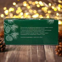 Набор варенья с сосновыми шишками «Здорового нового года» - Фото 2