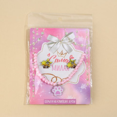 Набор серьги-клипсы и бусы «Самая милая» - Фото 7