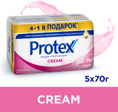 Мыло туалетное антибактериальное «Cream» - Фото 5