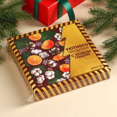 Набор подарочный «Верь в мечту, и она сбудется» - Фото 5