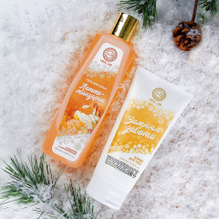 Подарочный набор «Латте-мандарин» - Фото 1