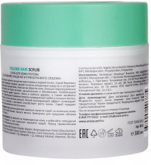 Скраб для кожи головы «Volume Hair Scrub» - Фото 1