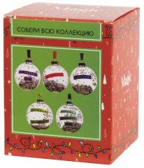 Украшение новогоднее «Ну привет!» - Фото 1